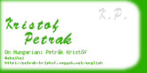 kristof petrak business card